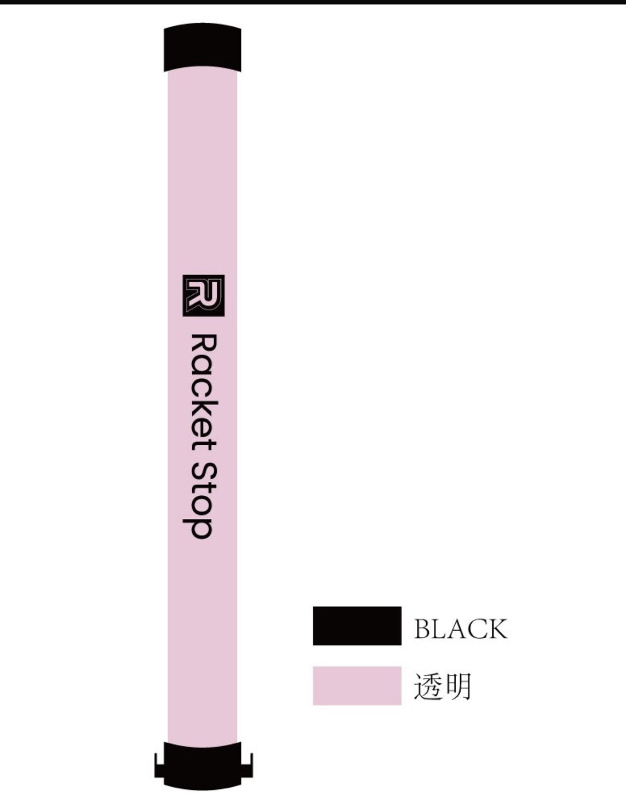 Pickleball Practice Net