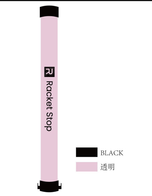 Pickleball Practice Net