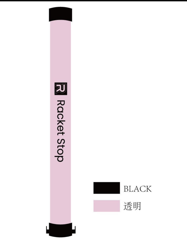 Pickleball Practice Net