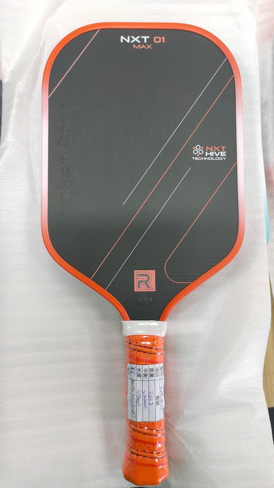 NXT 01 Max Pickleball Paddle – Racket Stop
